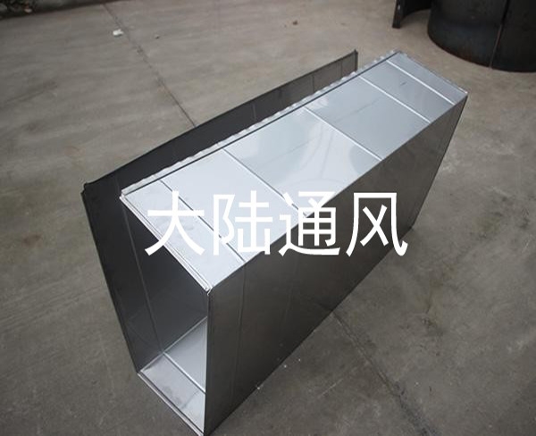 風(fēng)管加工廠：通風(fēng)管道加工前需要注意些什么？