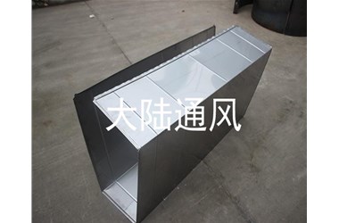 風(fēng)管加工廠：通風(fēng)管道加工前需要注意些什么？